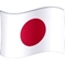 Japanese